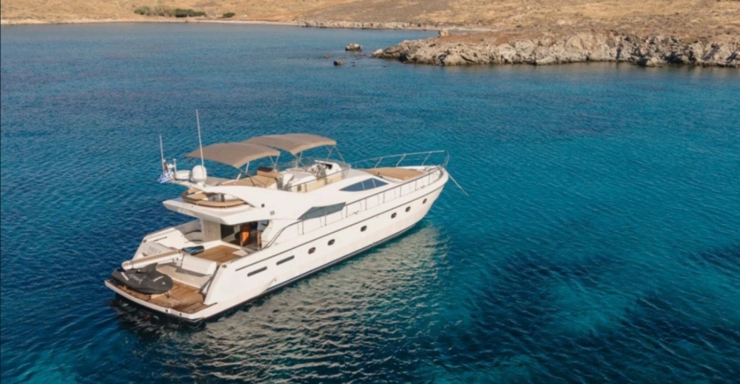 FERRETTI 62ft