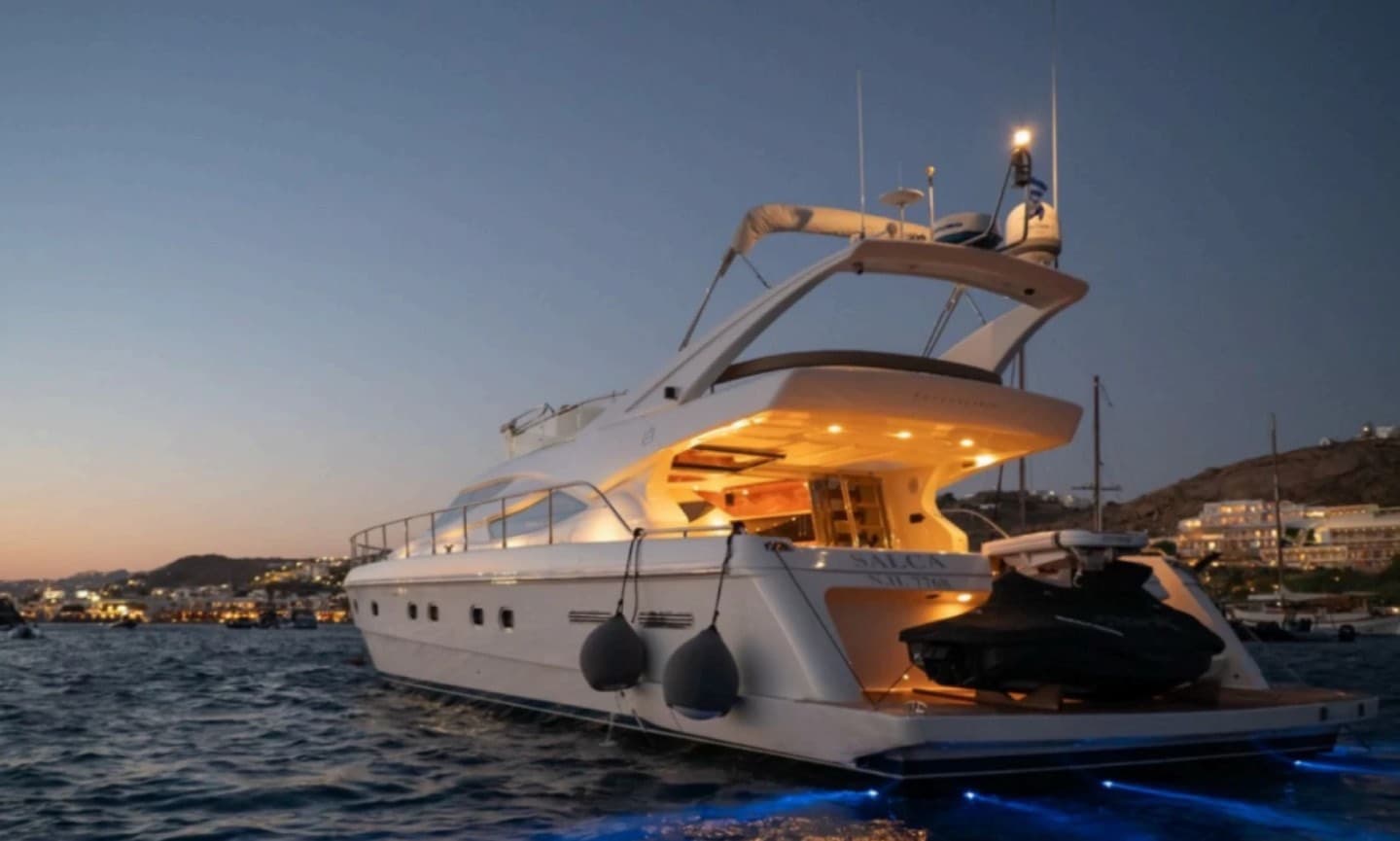 FERRETTI 62ft - 2